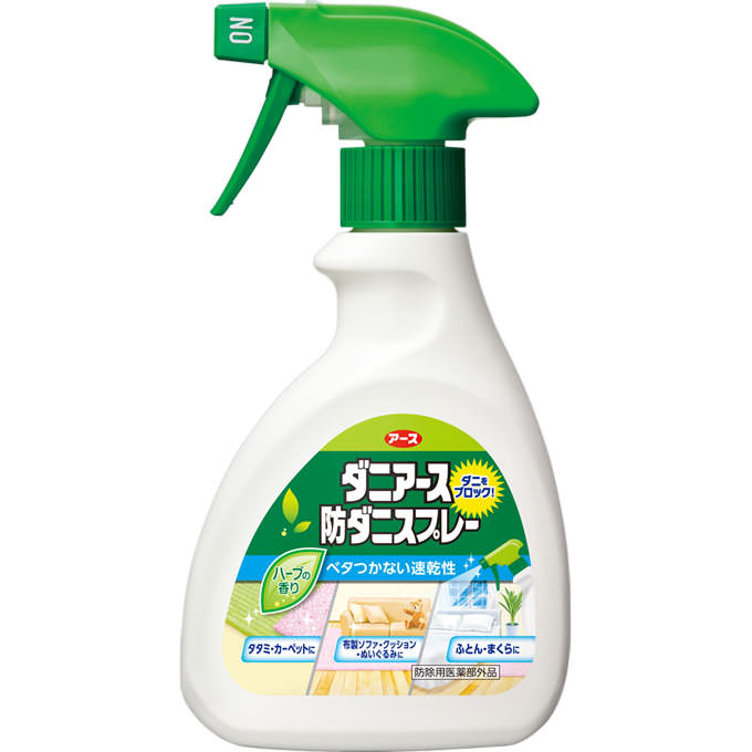 ダニアース 防ダニスプレー ハーブの香り ２５０ｍｌ アース製薬 (医薬部外品)