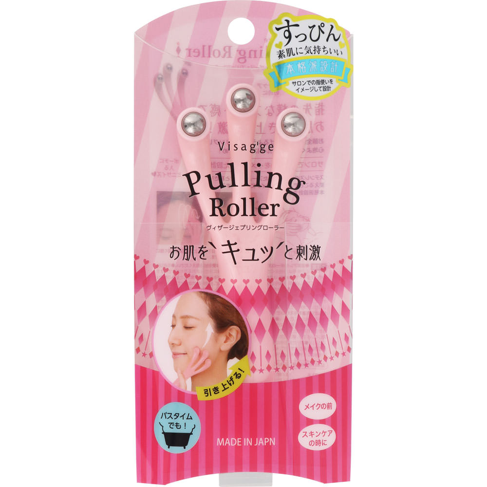 ヴィザージェプリングローラー ピンク | マツキヨココカラオンラインストア