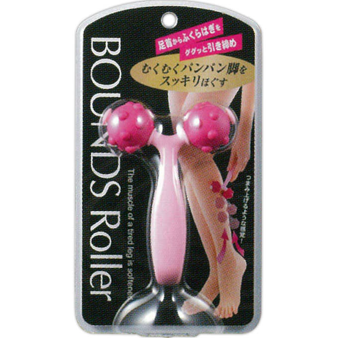 バウンズ ローラー ＿ 満天社