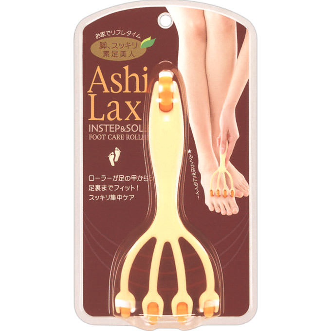 アシラックス ＿ 満天社
