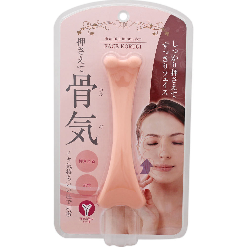 フェイス コルギ ＿ 満天社