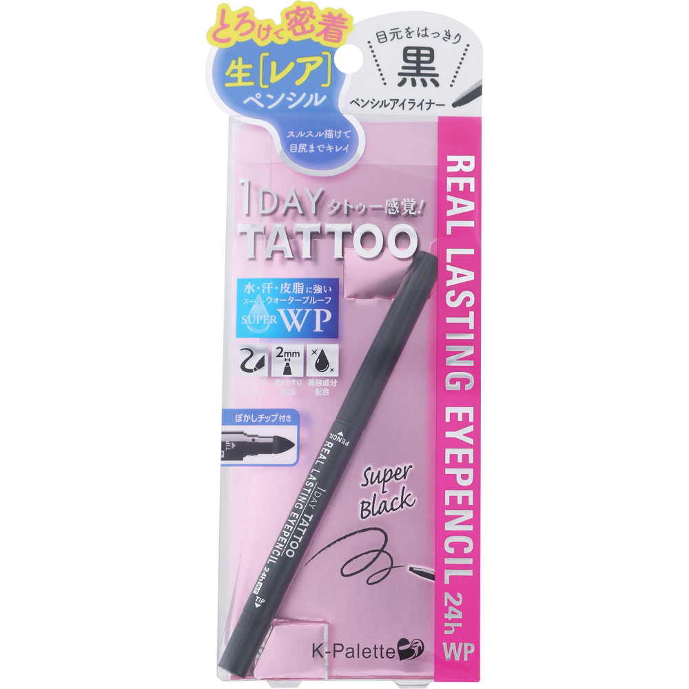 Ｋ－パレット リアルラスティングアイペンシル２４ｈＷＰ ＳＢ スーパーブラック ＿ クオレ