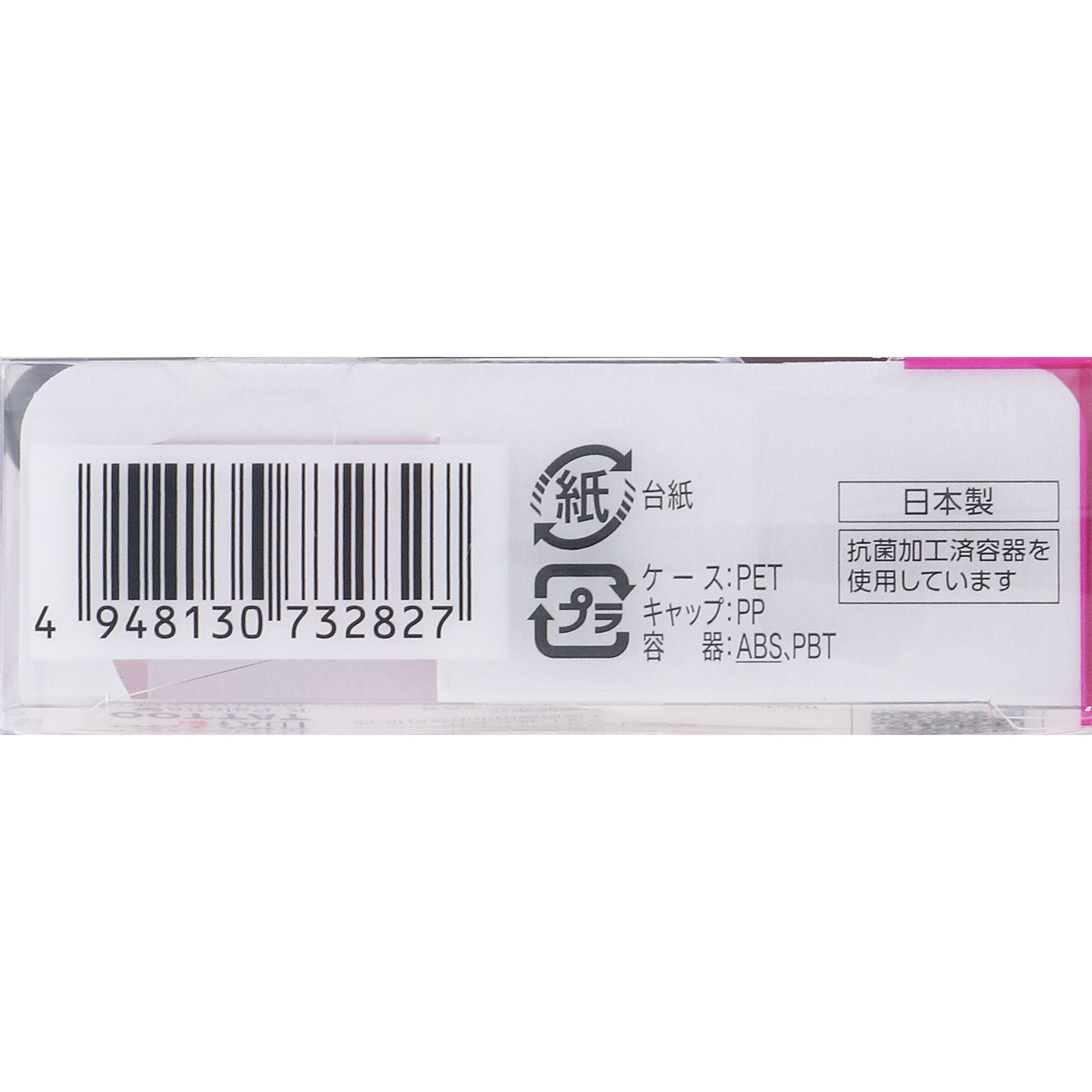 Ｋ－パレット リアルラスティングアイペンシル２４ｈＷＰ ＢＢ ブラウンブラック ＿ クオレ