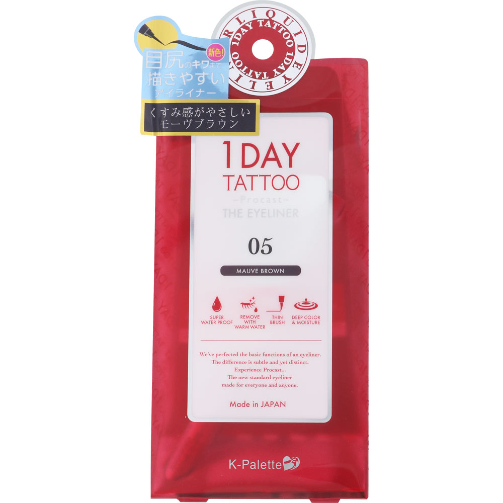 Ｋ－パレット　１ＤＡＹ　ＴＡＴＴＯＯ プロキャスト ザ・アイライナー０５ ＿ クオレ