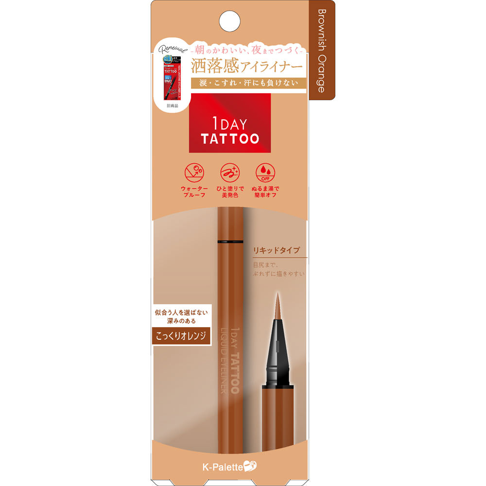 Ｋ－パレット　１ＤＡＹ　ＴＡＴＴＯＯ　リキッドアイライナー　０４ ＿ クオレ