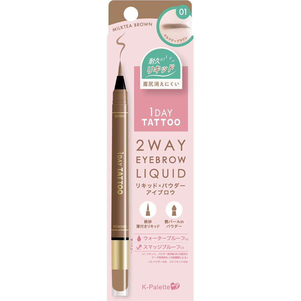 Ｋ－パレット　ツーウェイアイブロウ　リキッド　０１ ＿ クオレ