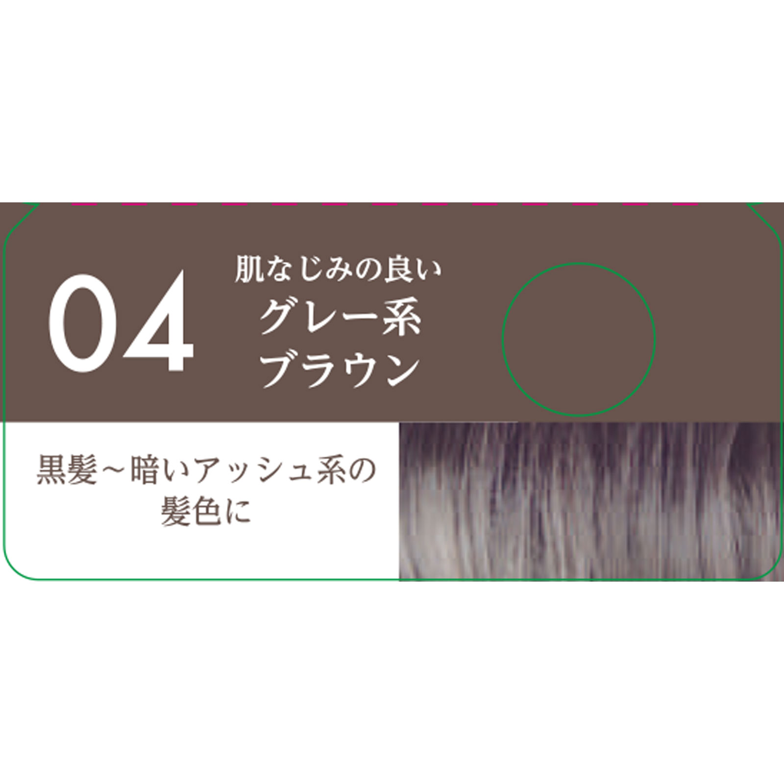 Ｋ－パレット スリーウェイアイブロウ ペンシル ０４ ＿ クオレ