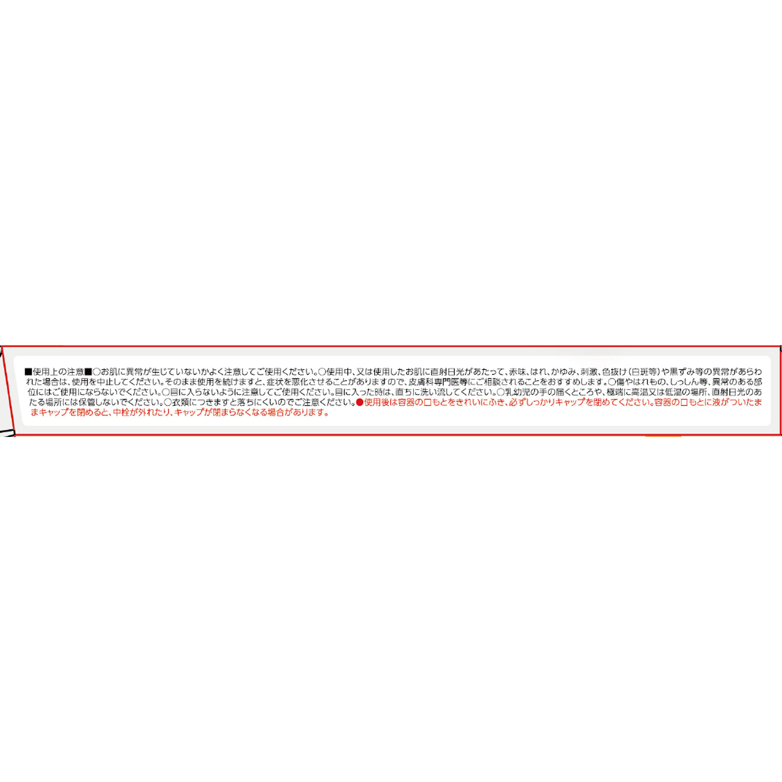 Ｋ－パレット　ふわ眉コンシーラーａ　０１　フォギーベージュ ＿ クオレ