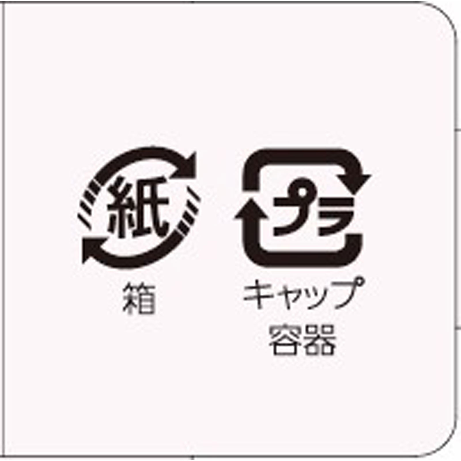 Ｋ－パレット　ＣＨＵＮＥＷ　リッププランパー　０１ ＿ クオレ