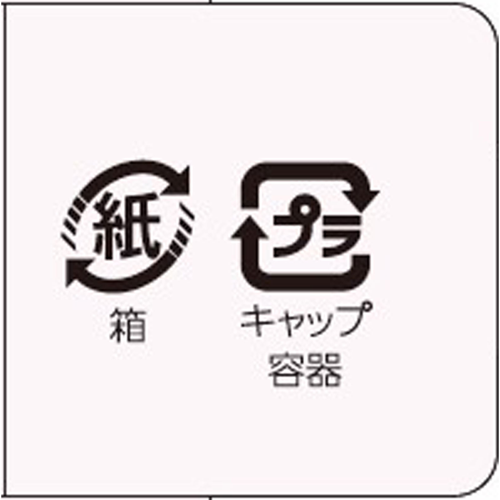 Ｋ－パレット　ＣＨＵＮＥＷ　リッププランパー　０２ ＿ クオレ