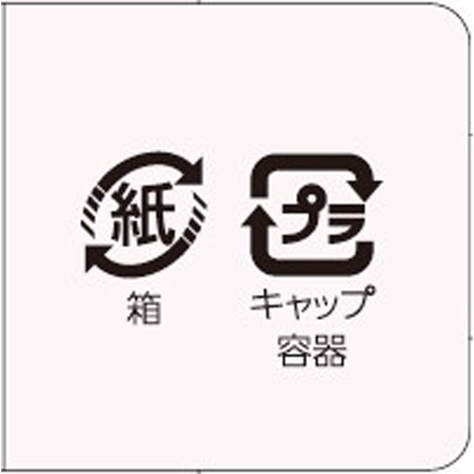 Ｋ－パレット　ＣＨＵＮＥＷ　リッププランパー　０３ ＿ クオレ