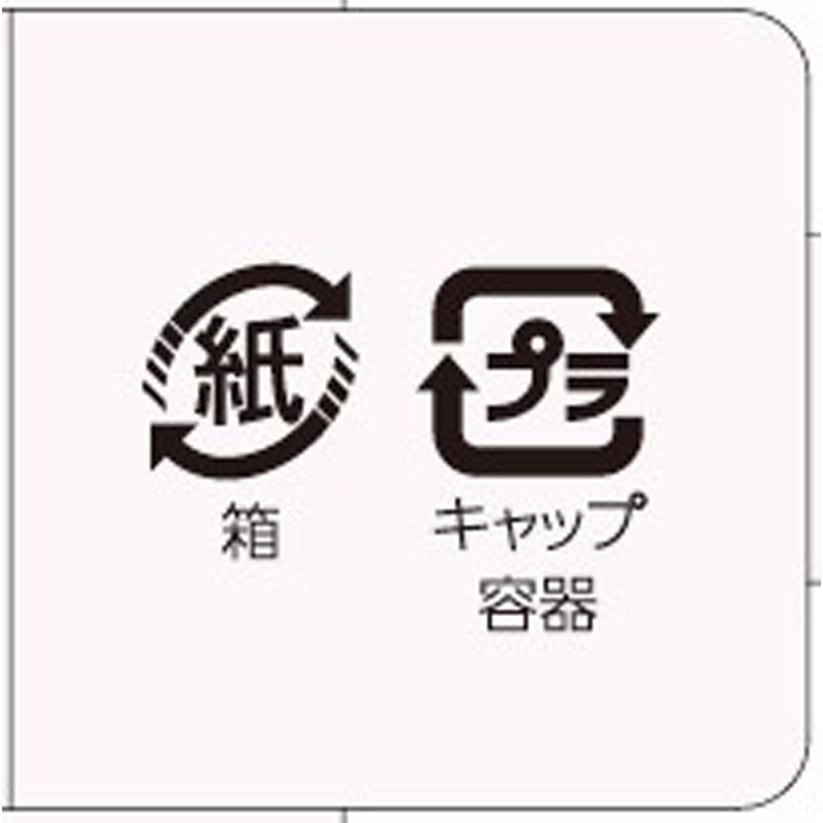 Ｋ－パレット　ＣＨＵＮＥＷ　リッププランパー　０４ ＿ クオレ