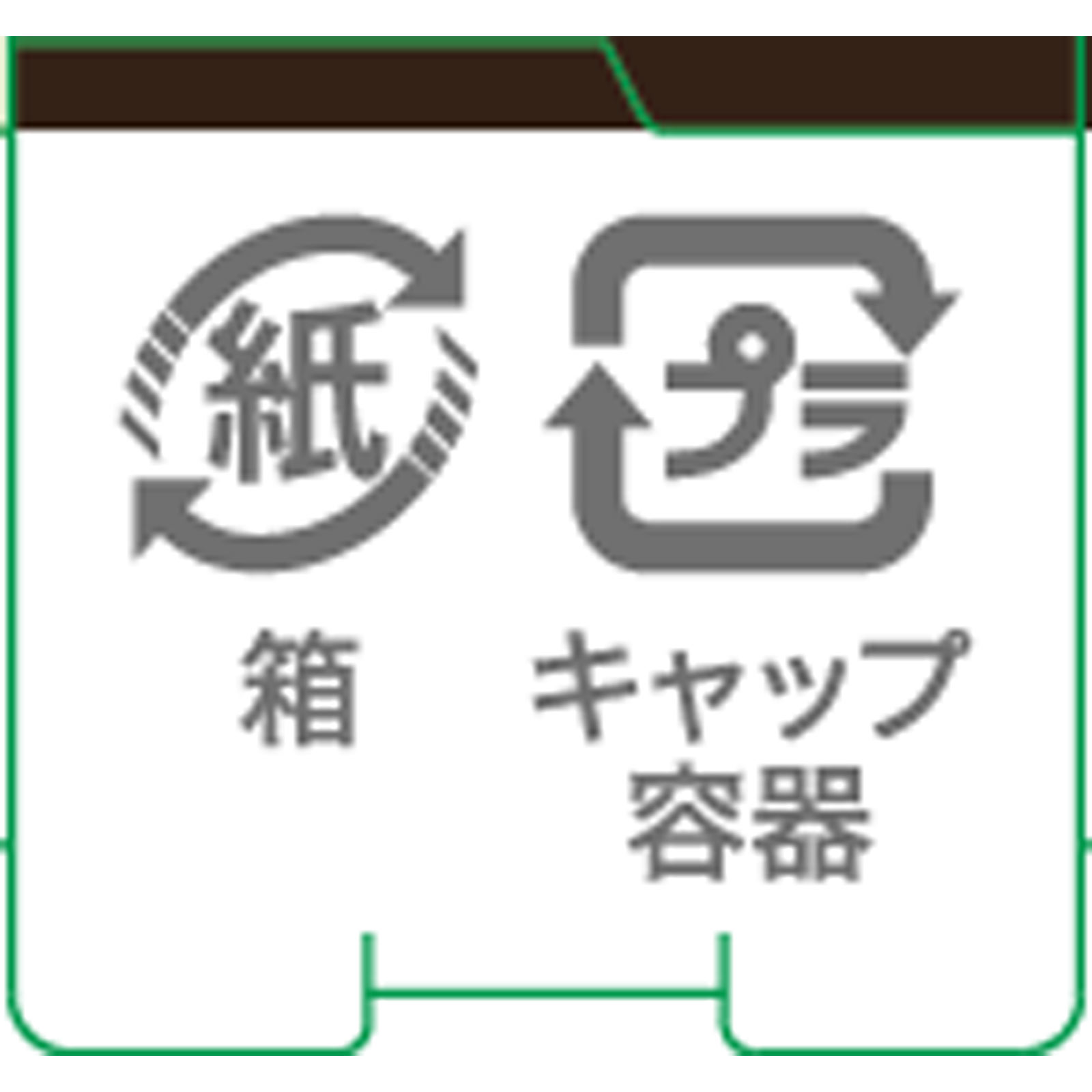 K-パレット 1DAY TATTOO ペンシルアイライナー 02 _ クオレ