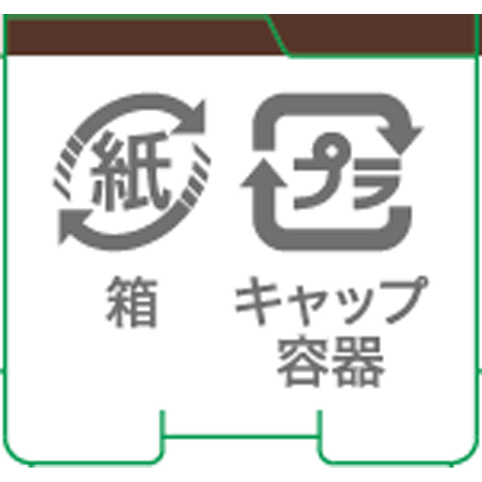 Ｋ－パレット　１ＤＡＹ　ＴＡＴＴＯＯ　ペンシルアイライナー　０３ ＿ クオレ