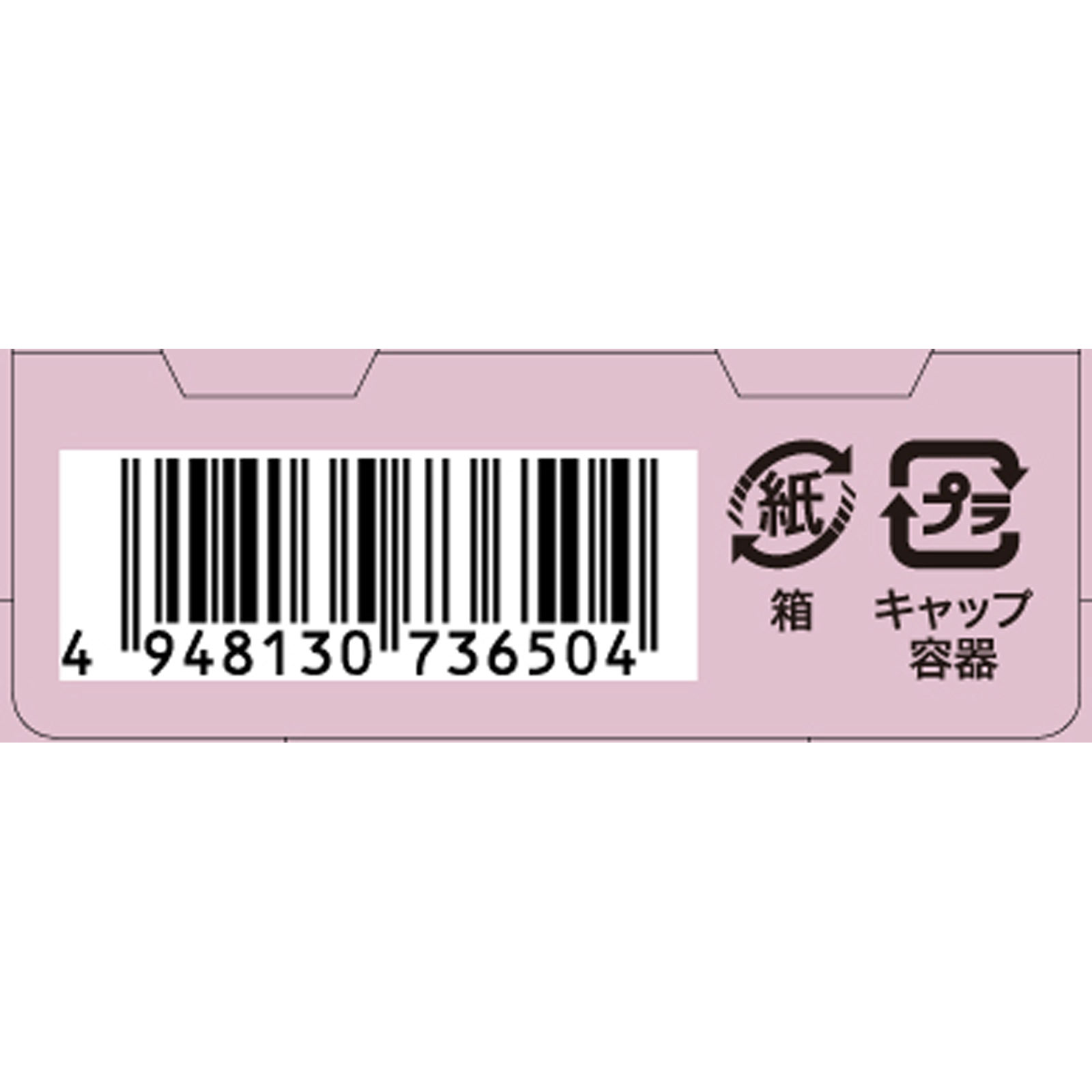 K-パレット マルチブルーミングアイズa 01 ピュアペタル ＿ クオレ