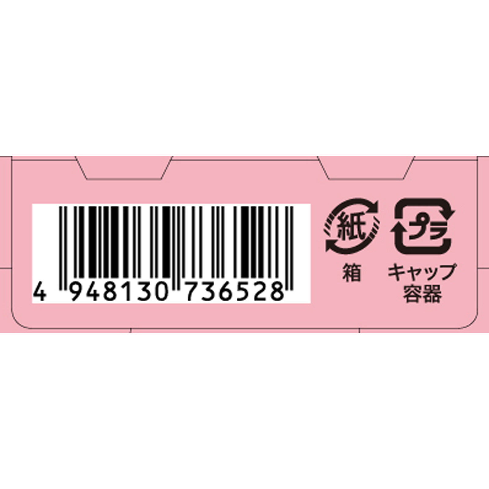 K-パレット マルチブルーミングアイズa 03 ピオニージュエル ＿ クオレ