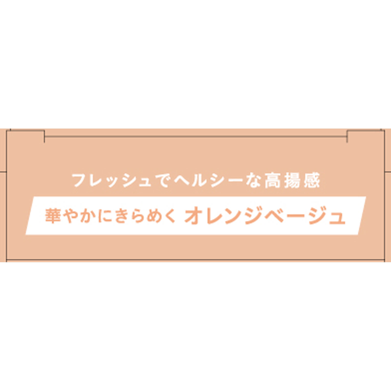 K-パレット マルチブルーミングアイズa 04 マーガレットダズル ＿ クオレ