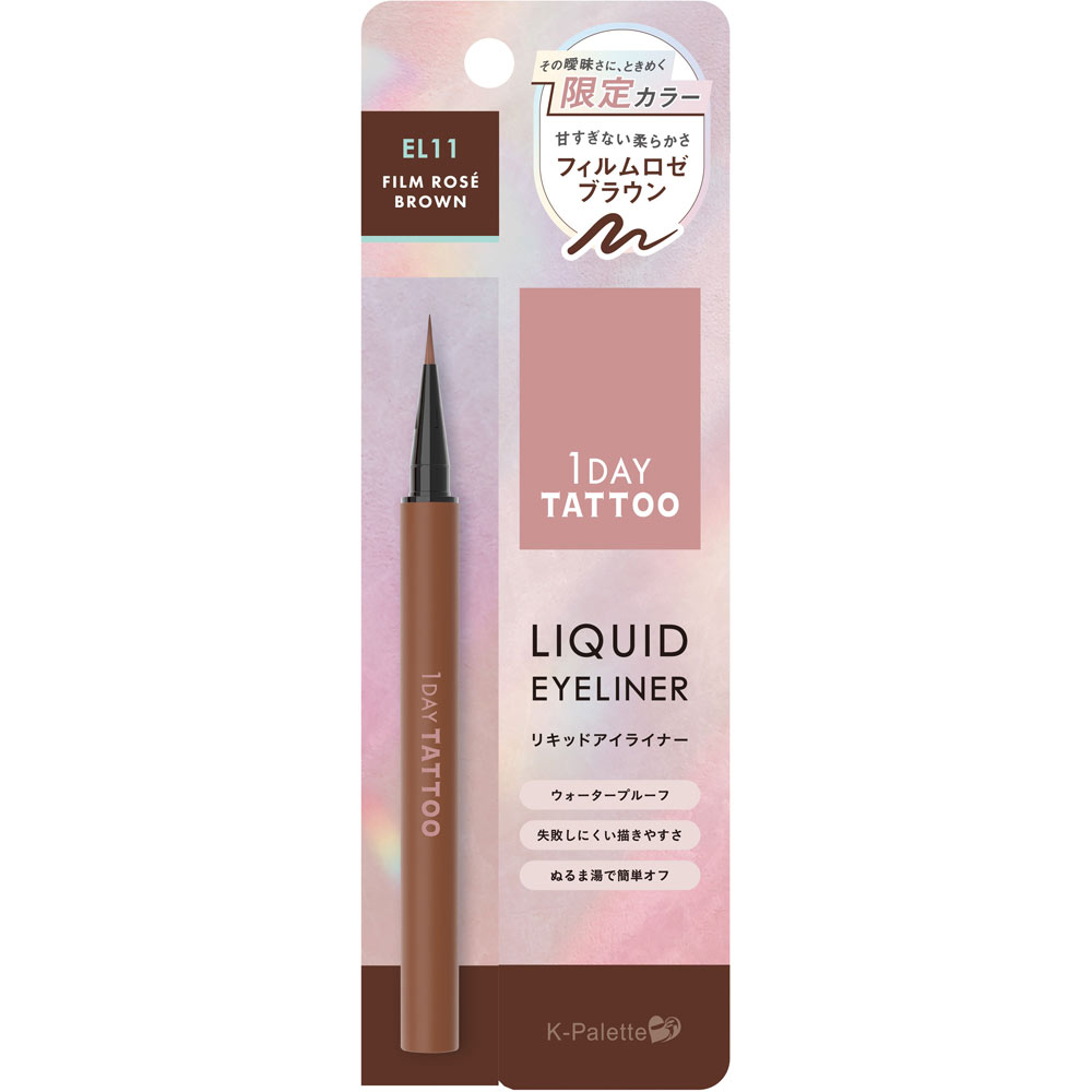 K-パレット 1DAY TATTOO リキッドアイライナーa E11 フィルムロゼブラウン ＿ クオレ