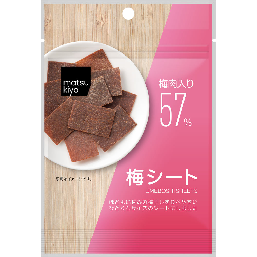 matsukiyo 梅し～と １４ｇ