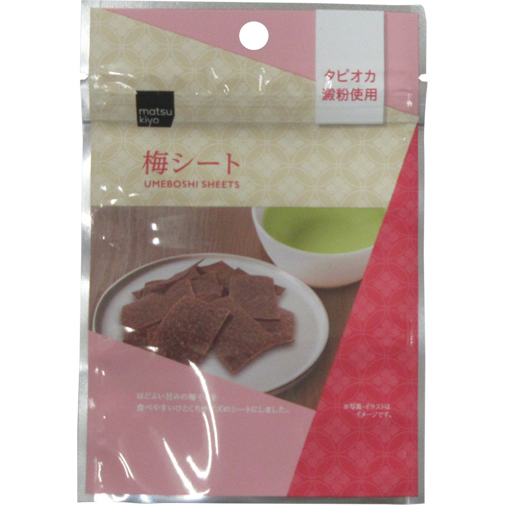 matsukiyo 梅し~と 14g