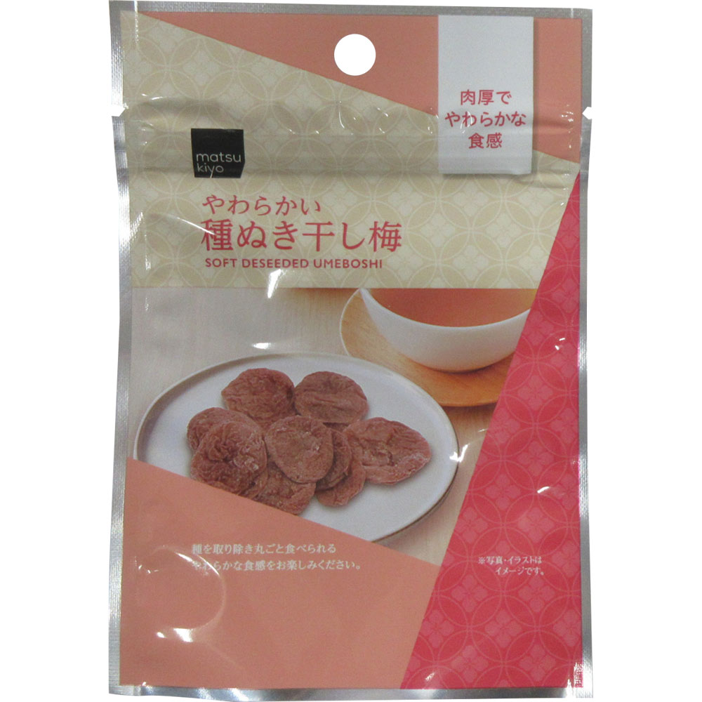 matsukiyo 種ぬき干し梅 １８ｇ