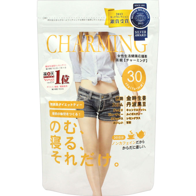 茶眠 ２ｇｘ３０袋 ヘルシーライフ