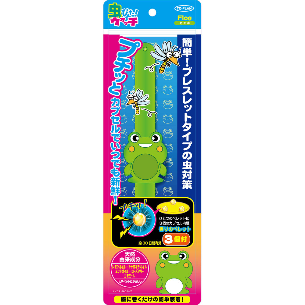 Ｎｅｗ虫ぴたウォッチ カエル － 東京企画販売