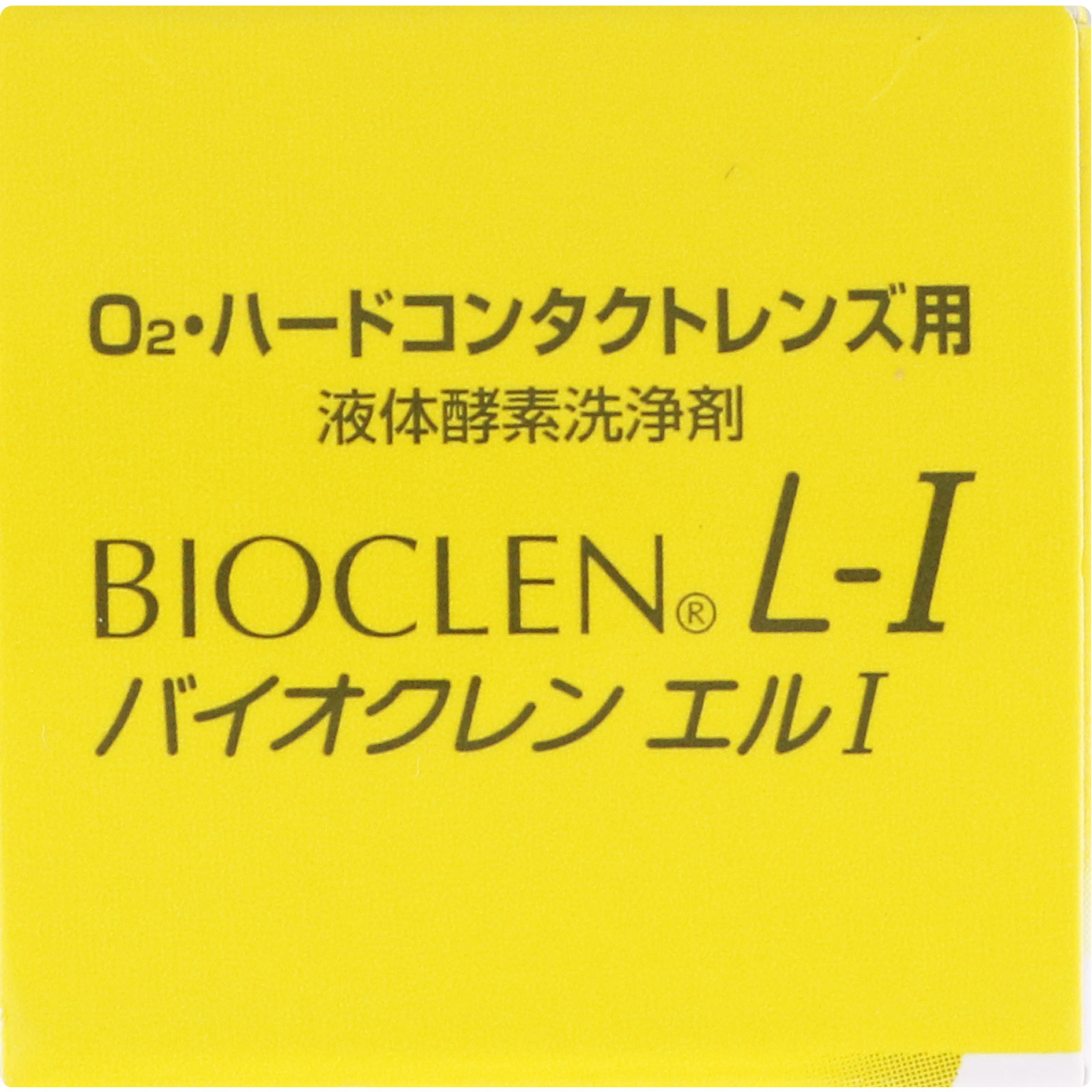 バイオクレン エルI １０ｍｌ オフテクス