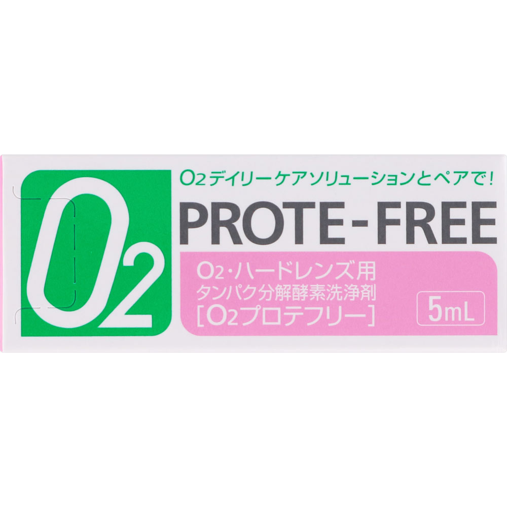 Ｏ２プロテフリー ５ｍｌ オフテクス