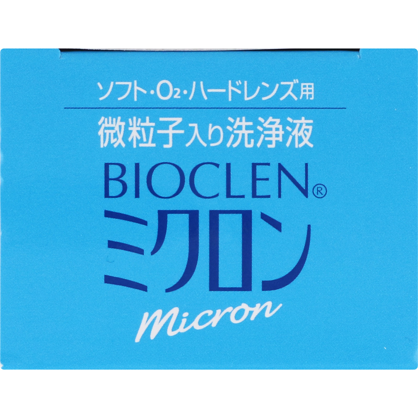 バイオクレン ミクロン ４０ｍｌ オフテクス