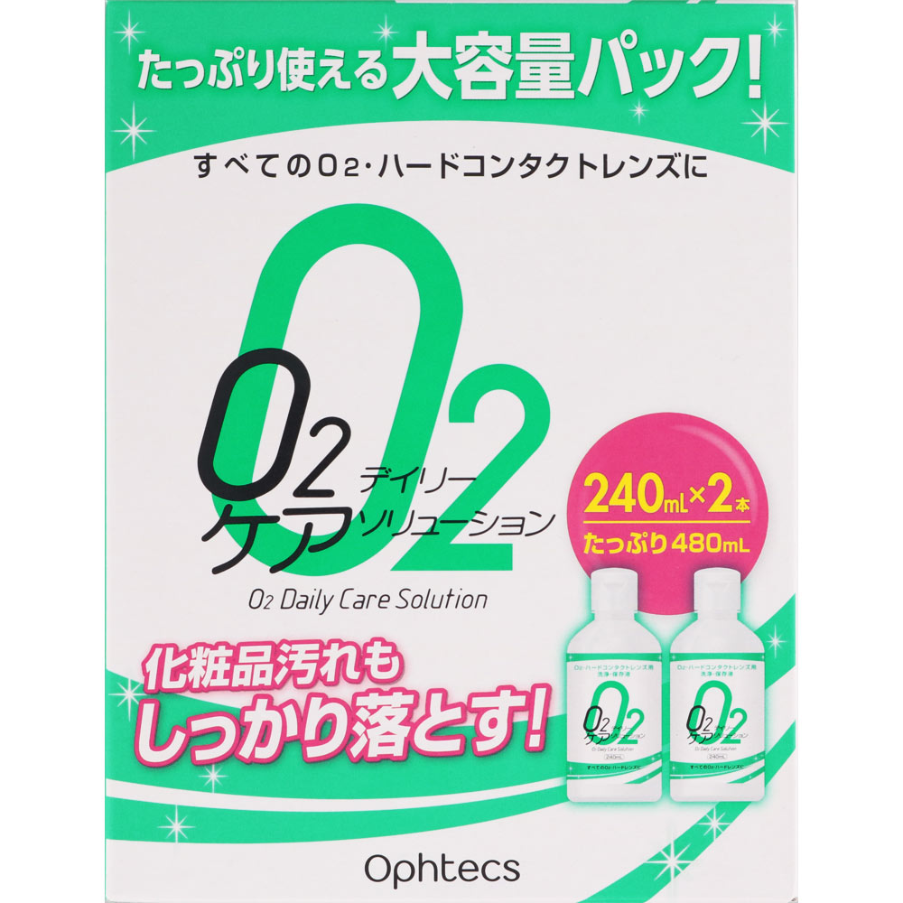 【メール便無料】 O2デイリーケアソリューション マツキヨココカラオンラインストア | コンタクトレンズケア用品