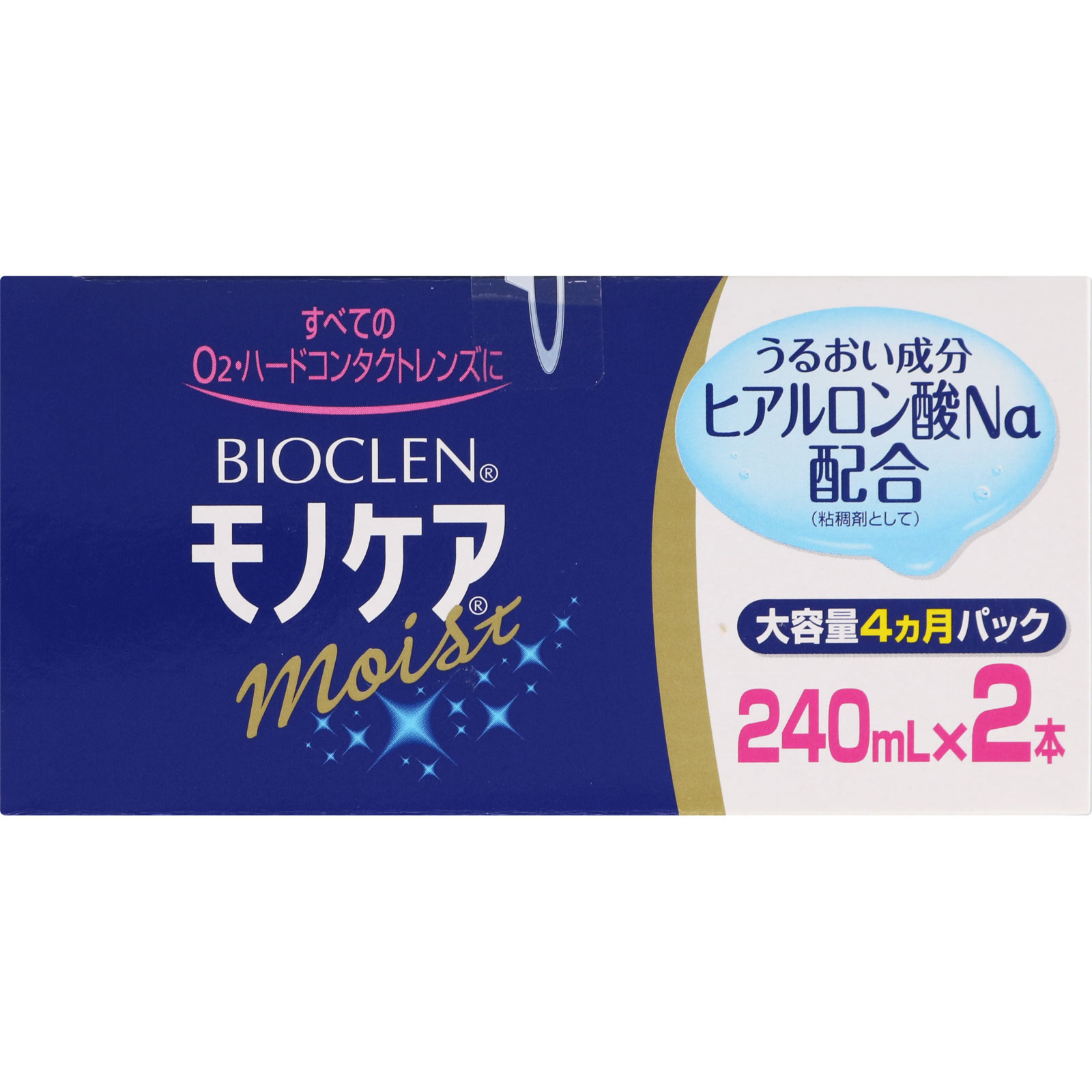 バイオクレン モノケアモイスト ２４０ｍｌ×２ オフテクス (医薬部外品)