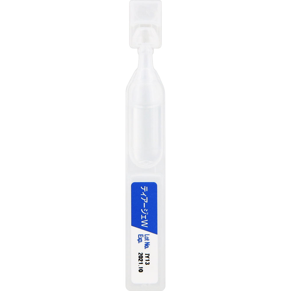 matsukiyo ティアージェＷ ０．５ｍｌ×３０ 【第3類医薬品】