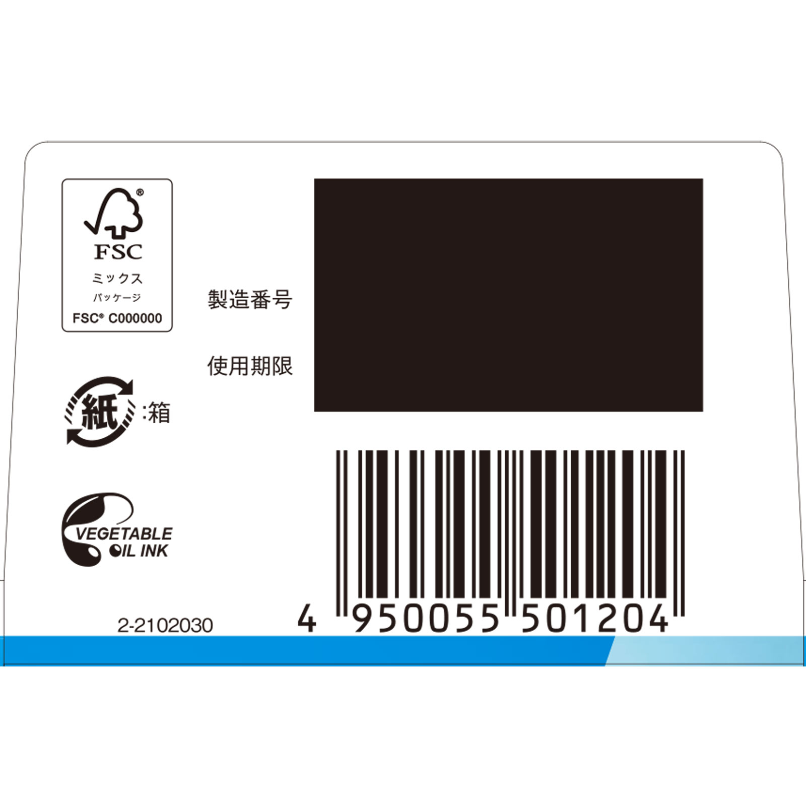 matsukiyo ティアージェＷ ０．５ｍｌ×３０ 【第3類医薬品】