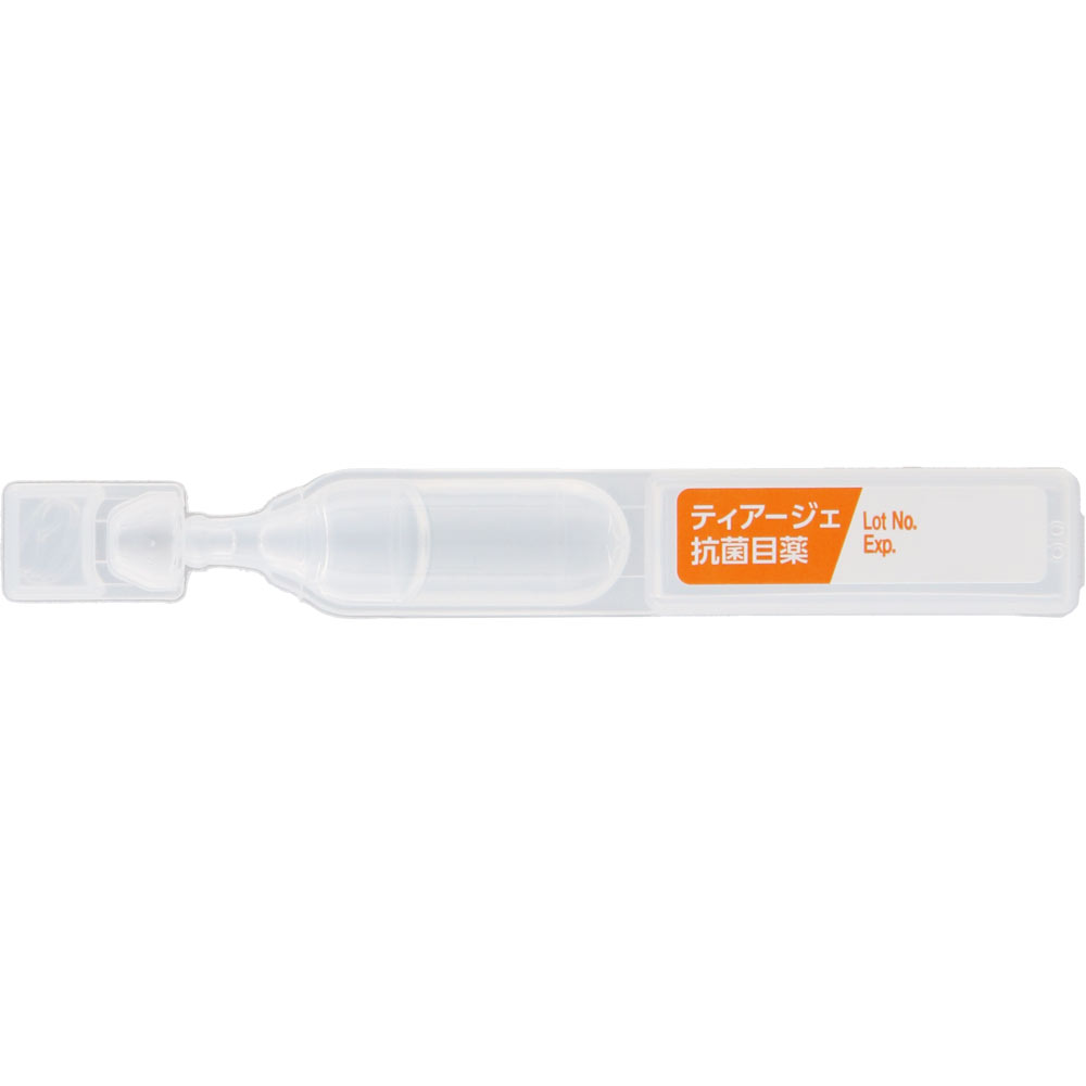 matsukiyo ティアージェ抗菌目薬 0.5ml×24 【第2類医薬品】