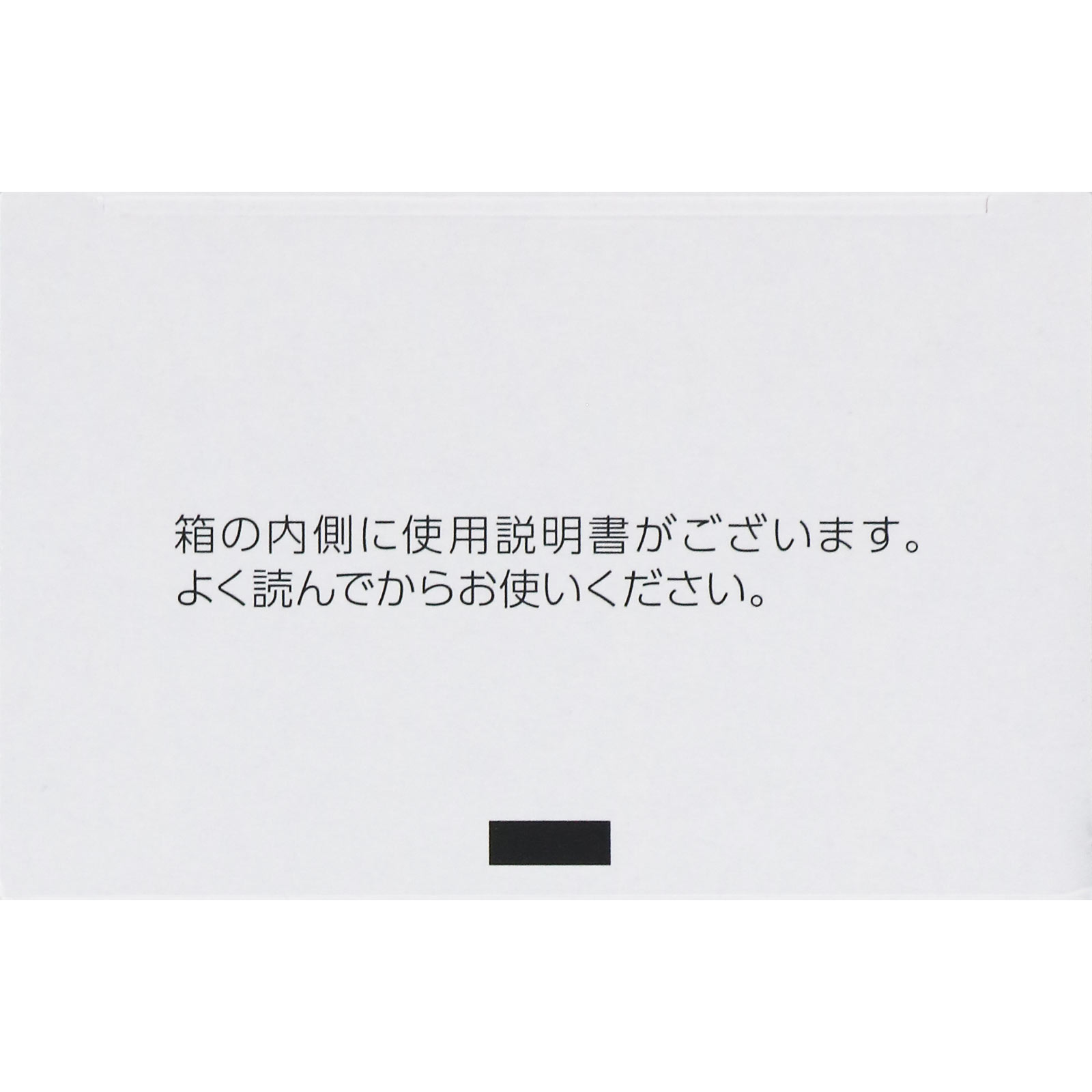 ティアーレコンタクト うるおいフィット ３０Ｐ オフテクス (医薬部外品)