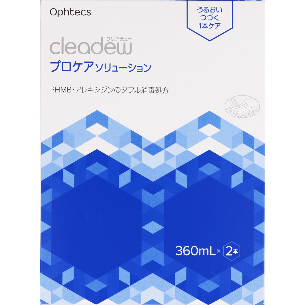 ｃｌｅａｄｅｗ プロケアソリューション ３６０ｍｌ×２ オフテクス