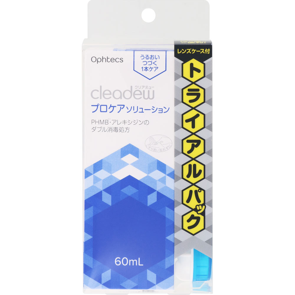 ｃｌｅａｄｅｗ プロケアソリューション ６０ｍｌ オフテクス (医薬部外品)