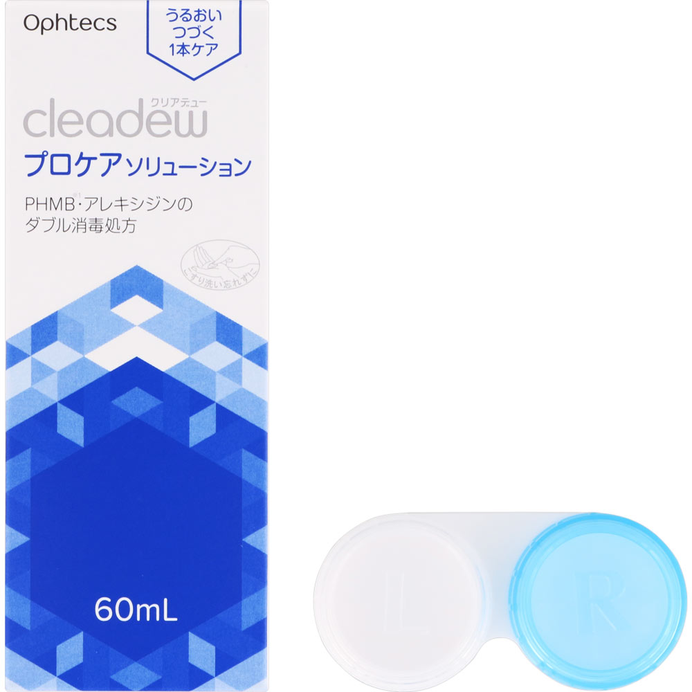 ｃｌｅａｄｅｗ プロケアソリューション ６０ｍｌ オフテクス (医薬部外品)