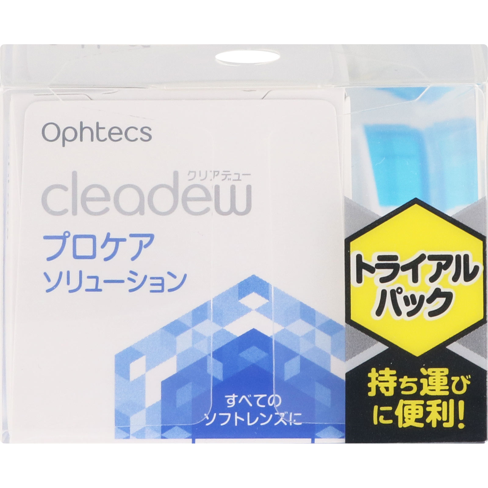 ｃｌｅａｄｅｗ プロケアソリューション ６０ｍｌ オフテクス (医薬部外品)