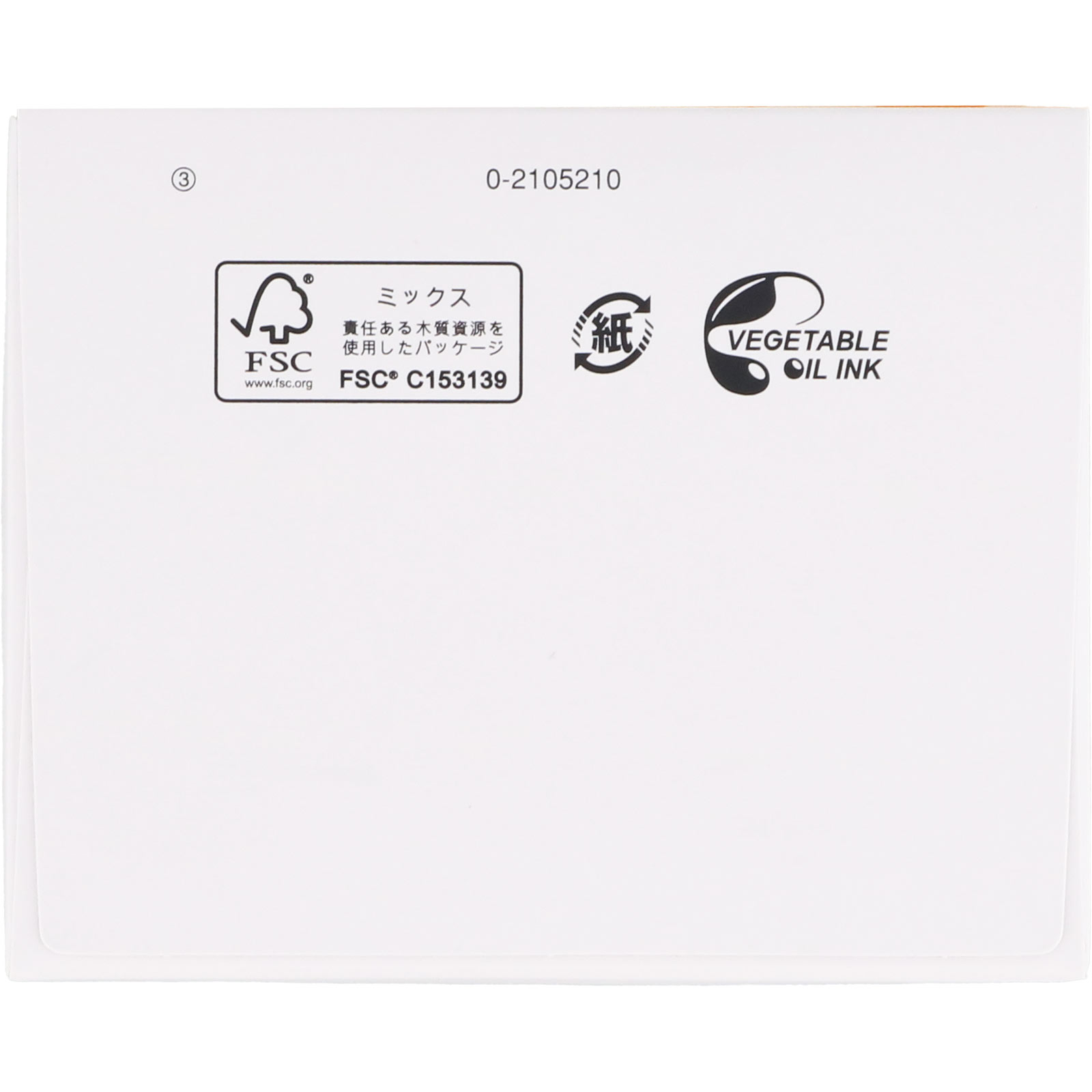 ｃｌｅａｄｅｗ Ｈワンステップ４Ｗ ２８回分 オフテクス (医薬部外品)