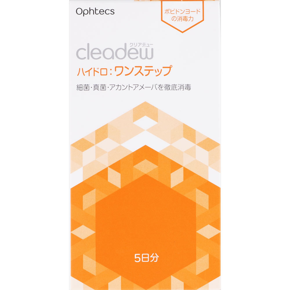 ｃｌｅａｄｅｗ Ｈワンステップ５日 ５回分 オフテクス (医薬部外品)