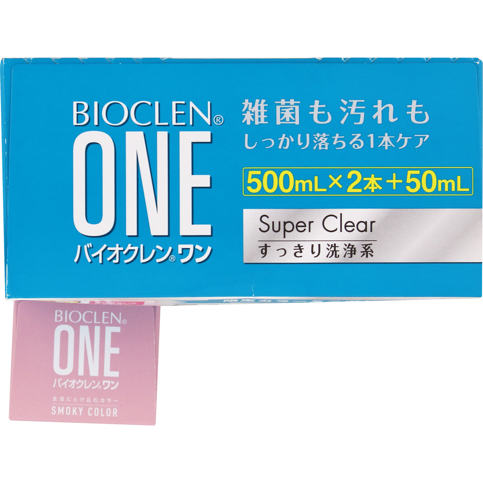 クレン2本乳液1本クリーム1個 バイオクレン オフテクス エル I 液＆ II 液 6ヶ月パック ＆ 各2本