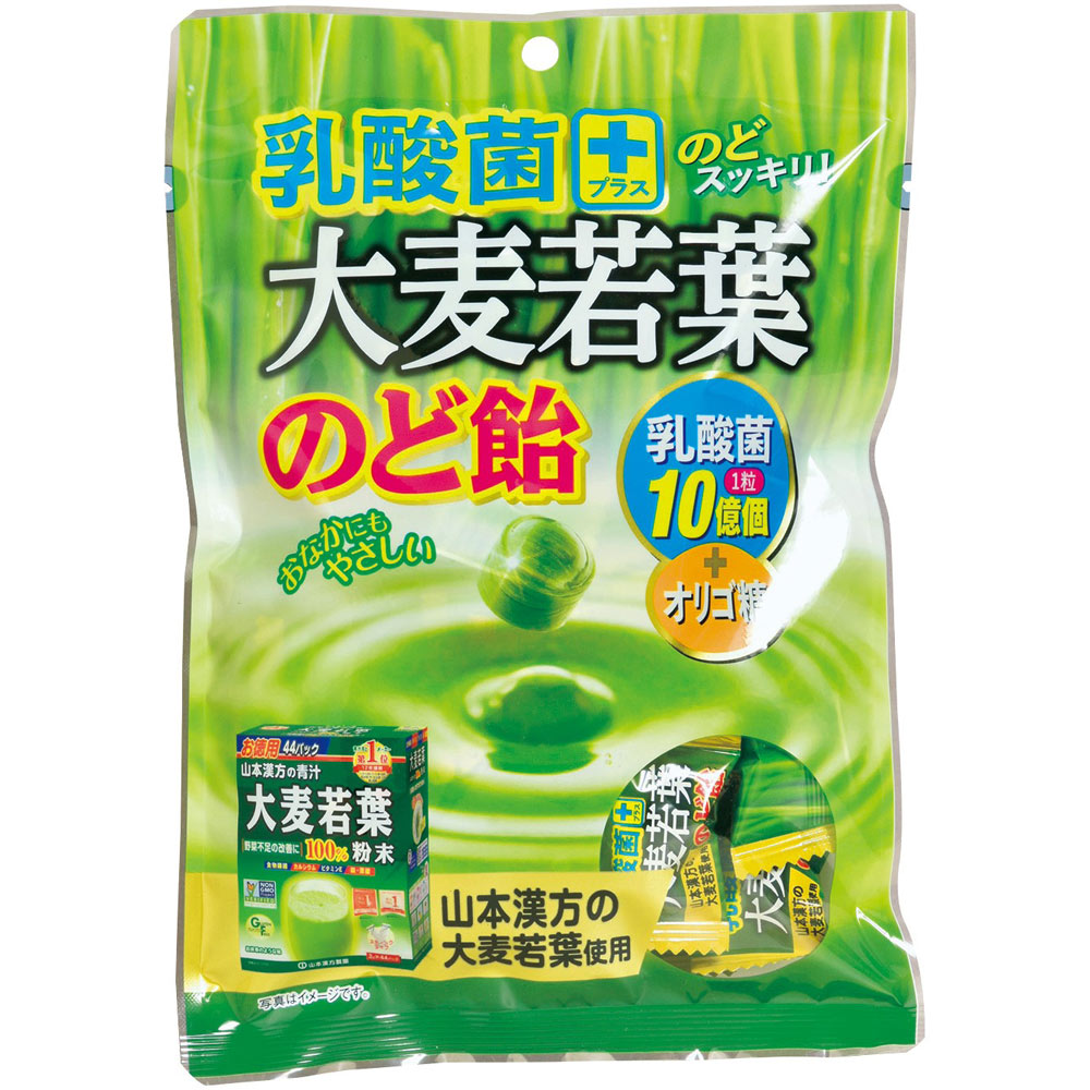 大麦若葉のど飴 １２０ｇ 中薬