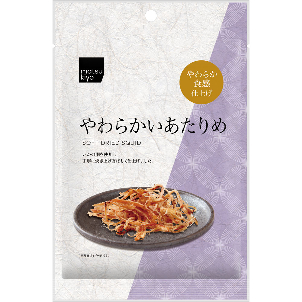 matsukiyo やわらかいあたりめ ３２ｇ