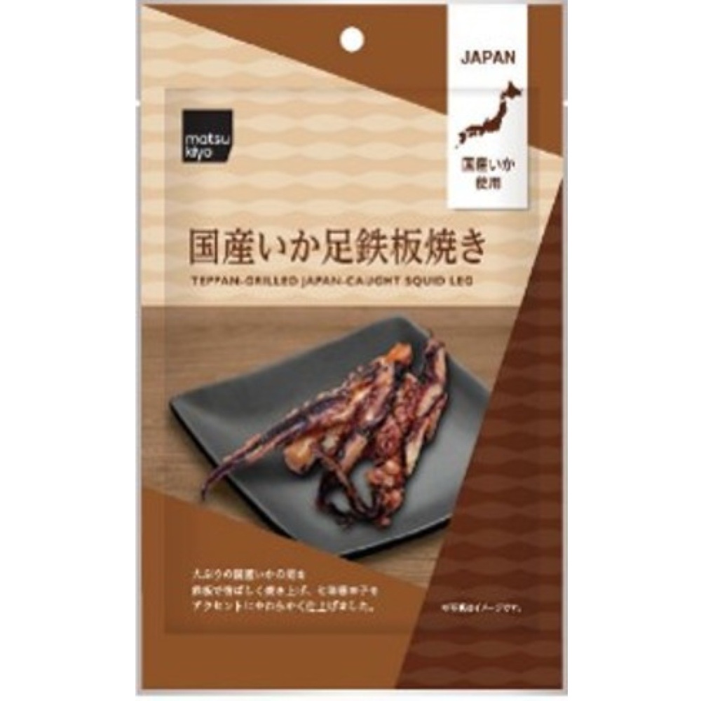 matsukiyo 国産いか足鉄板焼き 34g