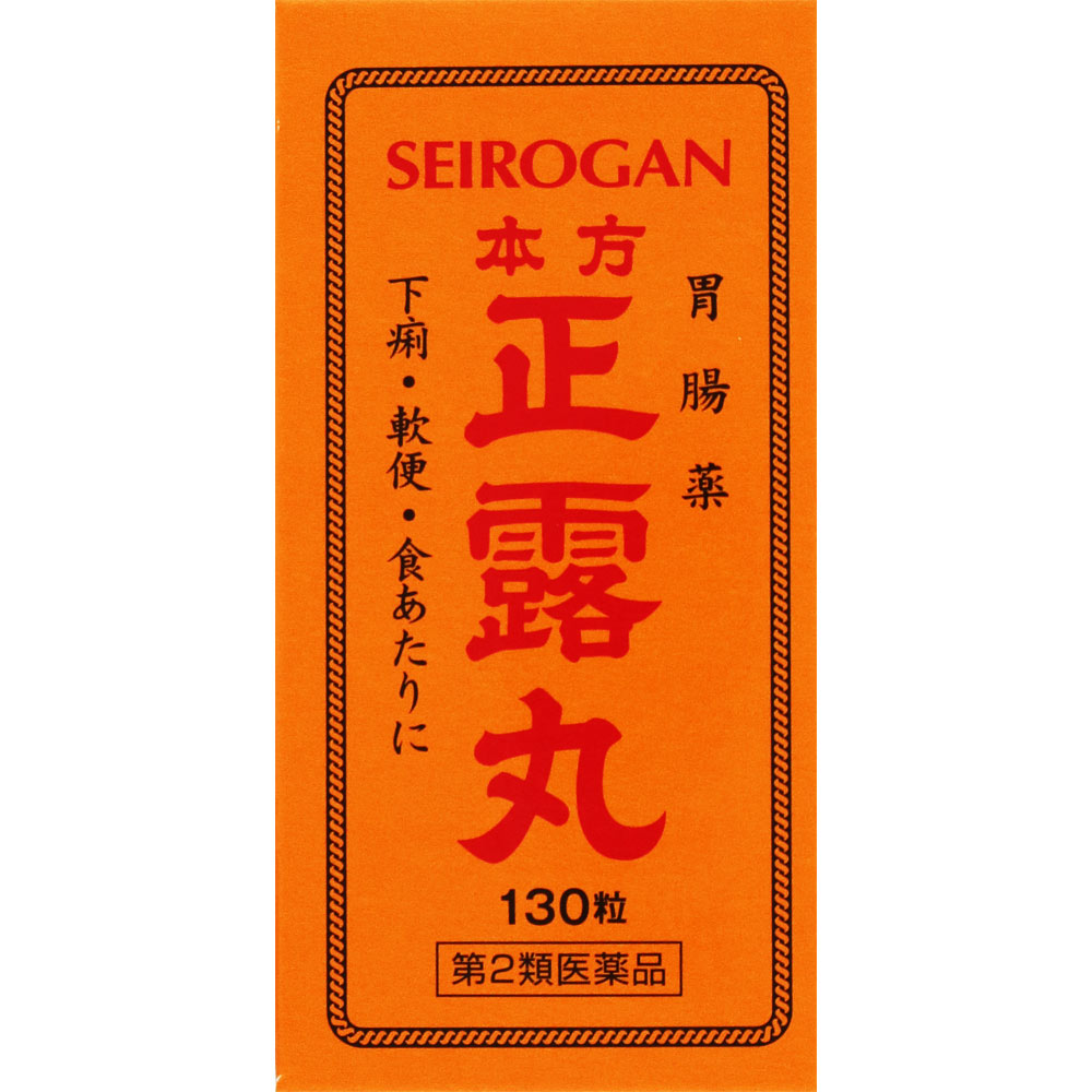 正露丸 | マツキヨココカラオンラインストア