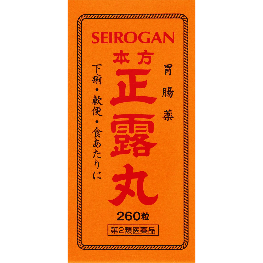 MK 本方正露丸 | マツキヨココカラオンラインストア