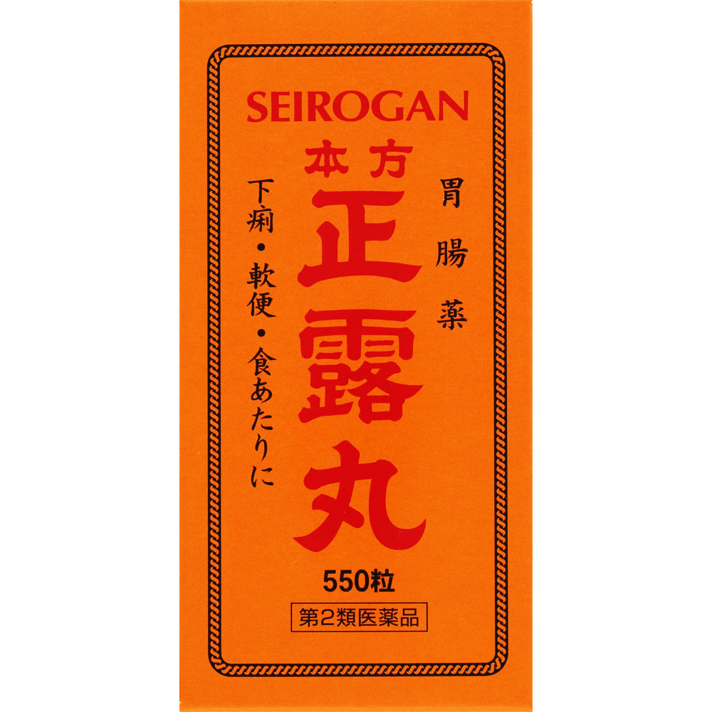 正露丸 正露丸 | マツキヨココカラオンラインストア