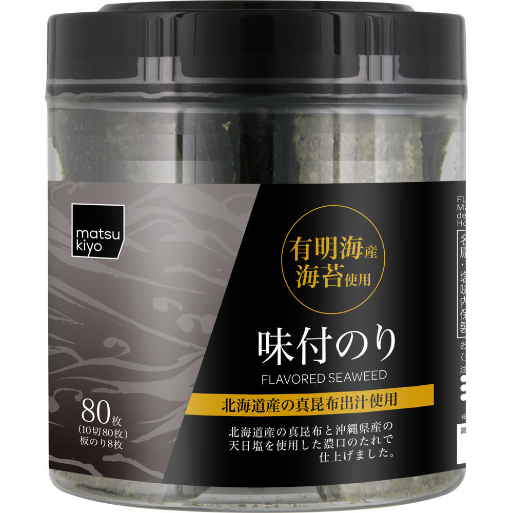 matsukiyo　味付けのり卓上 １０切８０枚